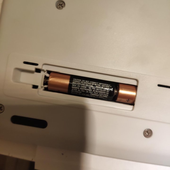 Клавиатура