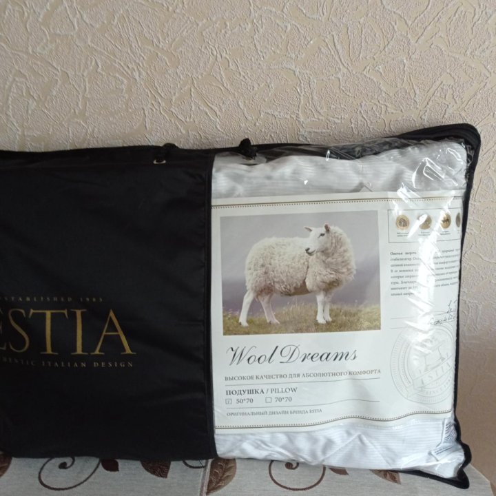 Подушка ESTIA Wool Dreams новая