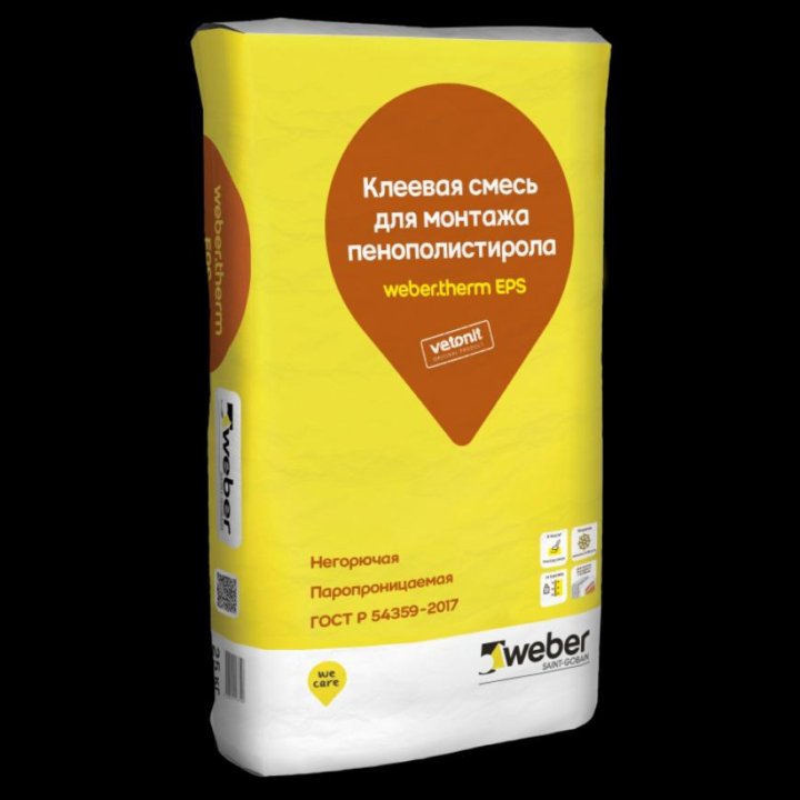 Клей для Пенополистирола Weber.Therm EPS