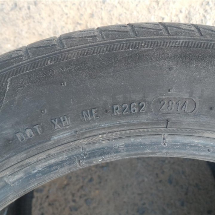 Pirelli 185-55-15 2шт