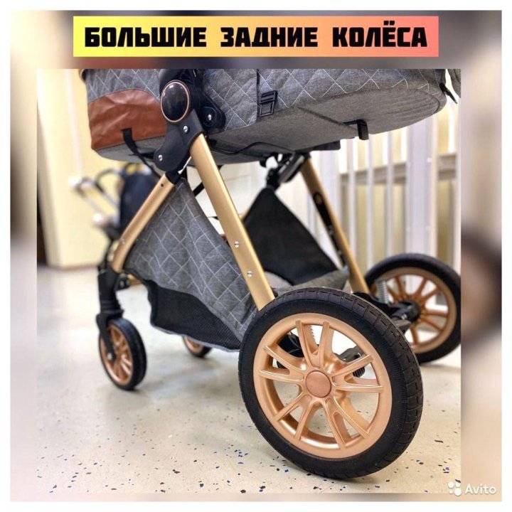 Коляска 2 в 1 новая