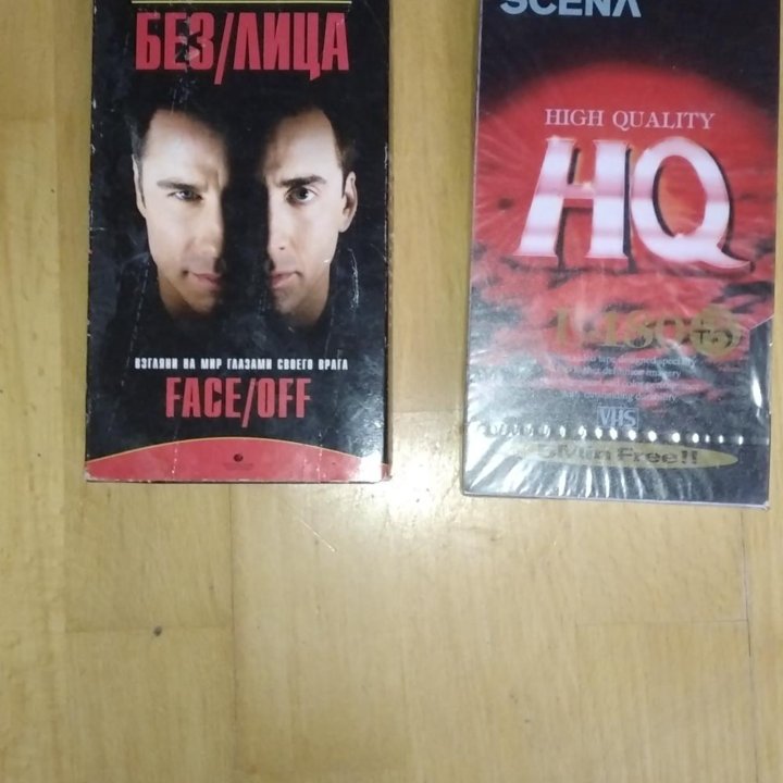 Видеокассеты