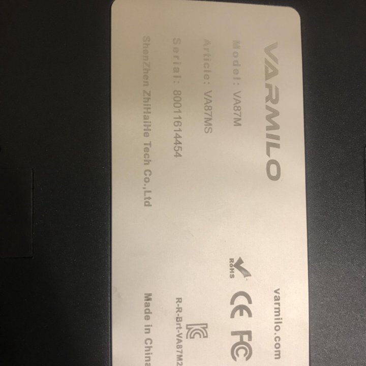 Клавиатура