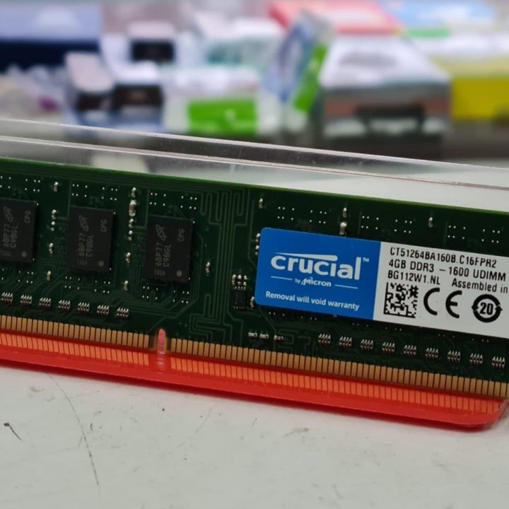 Оперативная память DDR3 4GB 1600HGZ