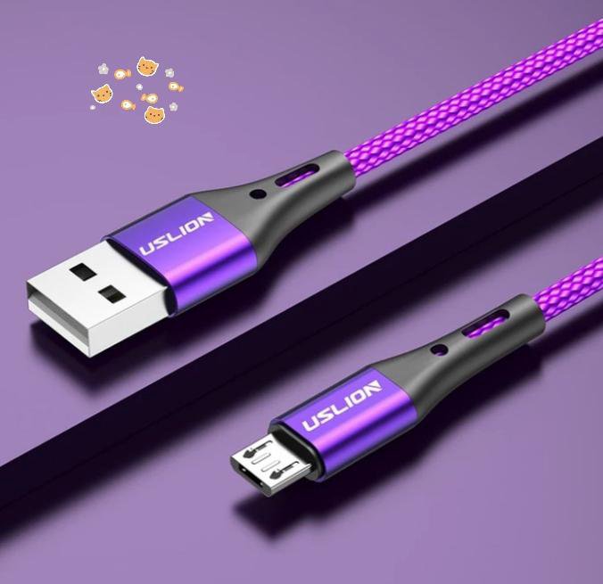 Кабель Micro USB 2м