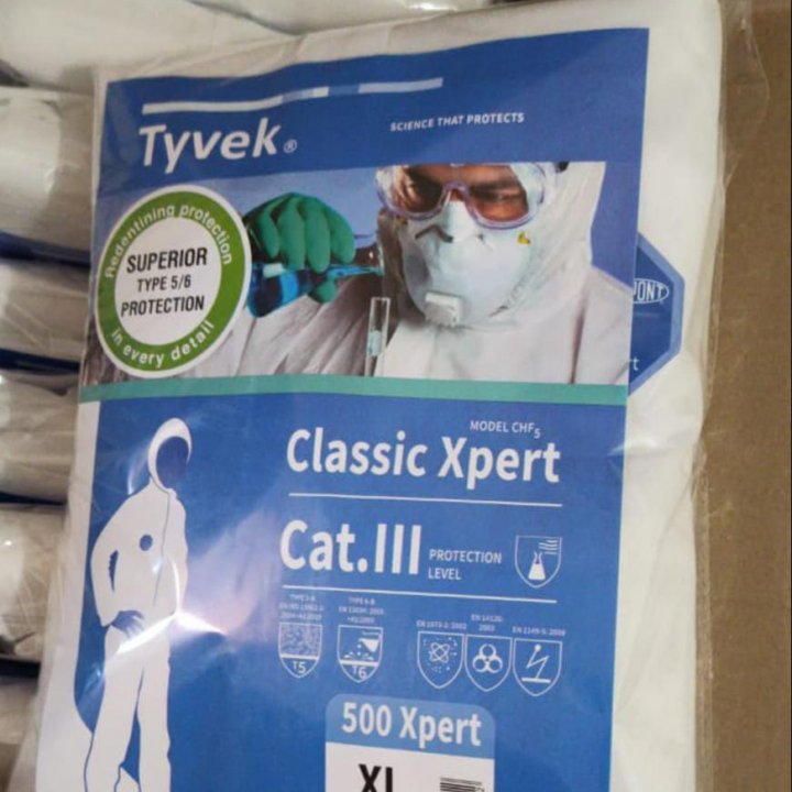 Комбинезоны Тyvek Xpert 500