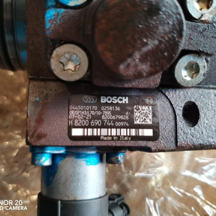 Топливный насос Bosch 0445010170