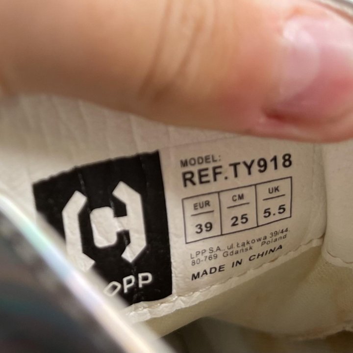 Ботинки cropp