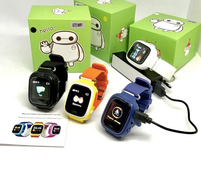  Smart Baby Watch G72 WI FI оранжевые+PowerBank