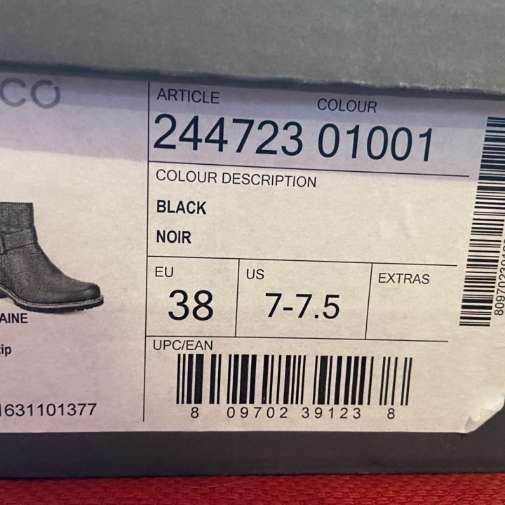 Сапоги Ecco женские