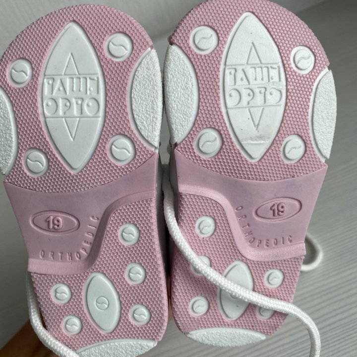 Кожаные Ботиночки для девочки 19 р-р