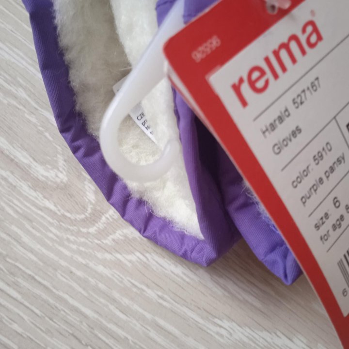 Перчатки reima