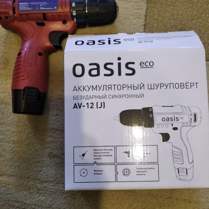 Дрель-шуруповерт Oasis Eco AV-12-Li 1.3Ач.