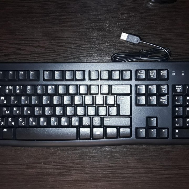 Клавиатура