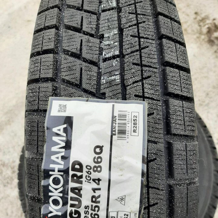 185/65 R14 