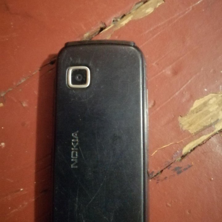 Nokia