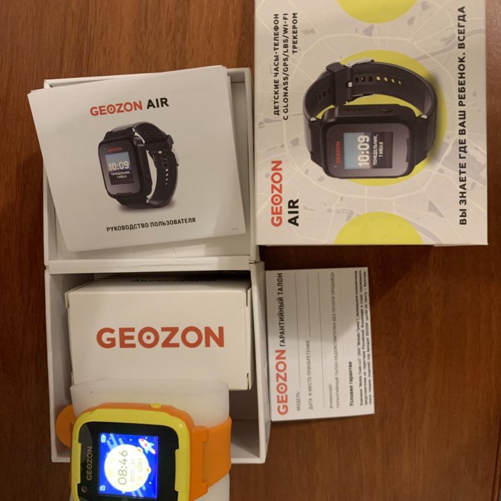 Часы детские GEOZON AIR