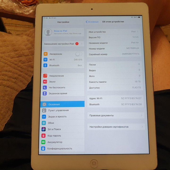 Apple ipad air 16GB