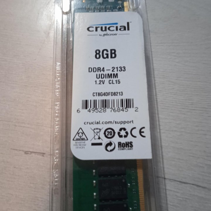 crucial 8gb ddr4 2133 ct8g4dfd8213