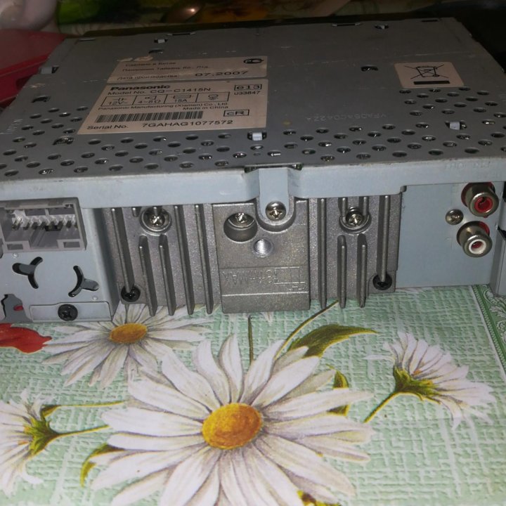 Автомагнитола Panasonic CQ-C1415N