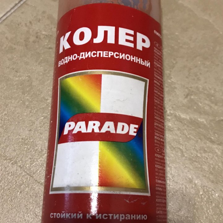 Колер водно - дисперсионный parade остатки