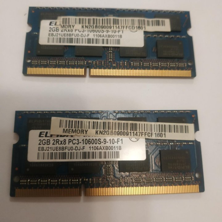 Оперативная память для ноутбука DDR3, 2Gb, 1333Mz