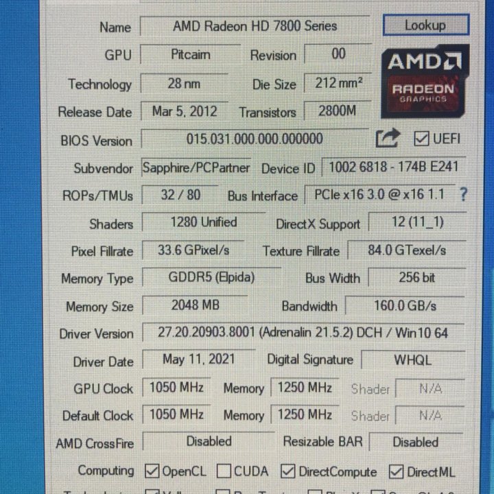 Видеокарта AMD Radeon HD 7870 для Apple Mac Pro