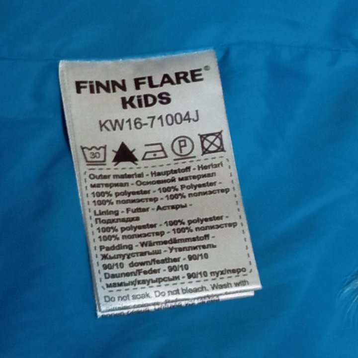 Куртка зимняя для девочки Finn Flare