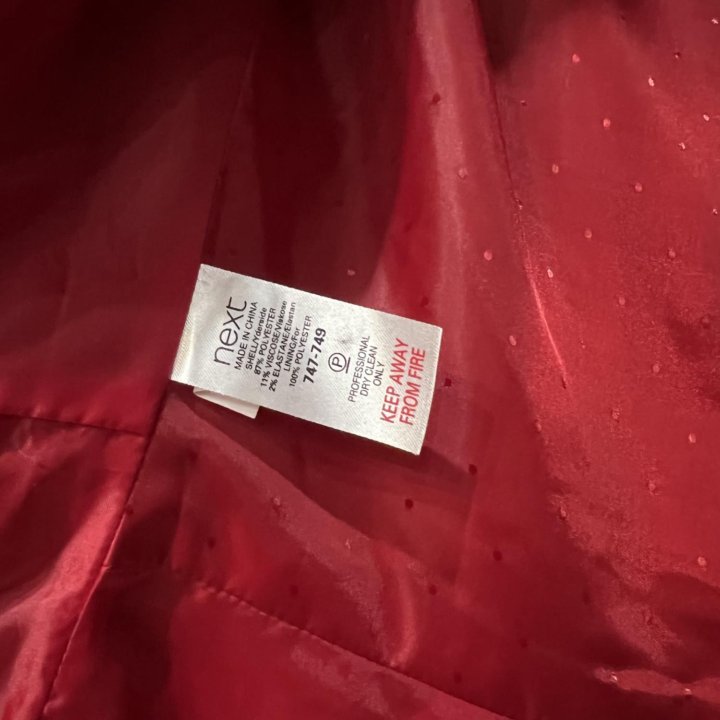 Пальто женское