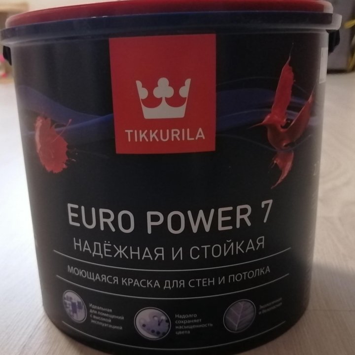 Краска Tikkurila EURO Power 7, 2.7 л