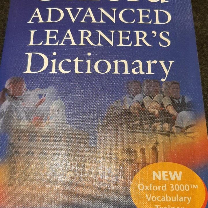 Oxford Advanced Dictionary 7 edition