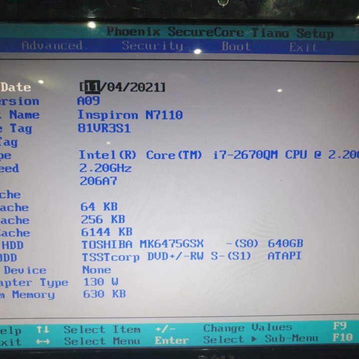 Ноутбук Dell Inperion 7110