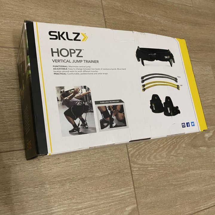 SKLZ HOPZ vertical jump trainer