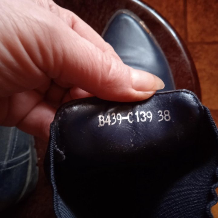 Ботинки осенние