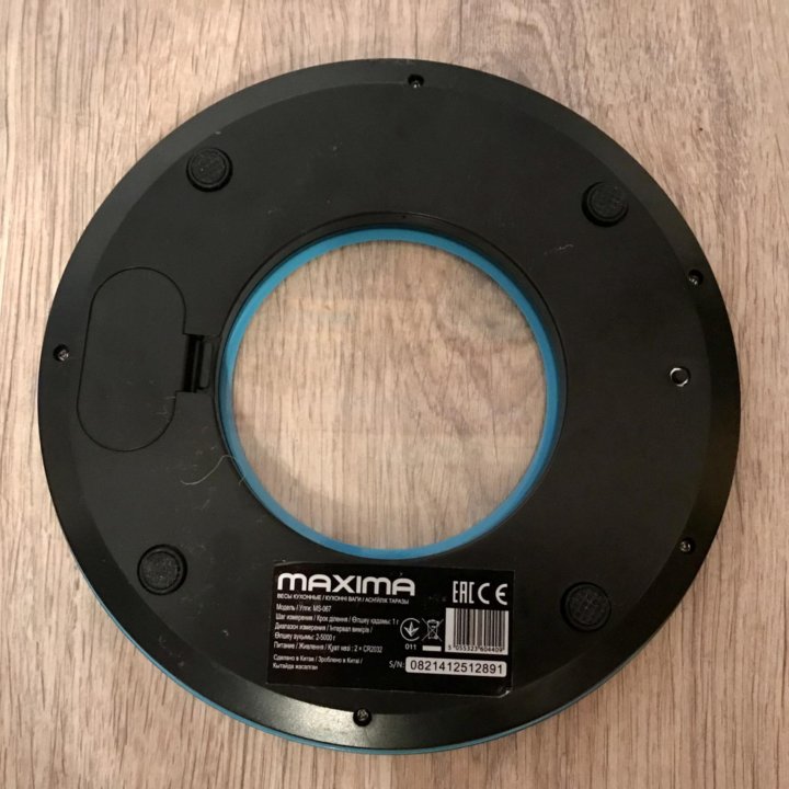 Кухонные весы Maxima MS-067