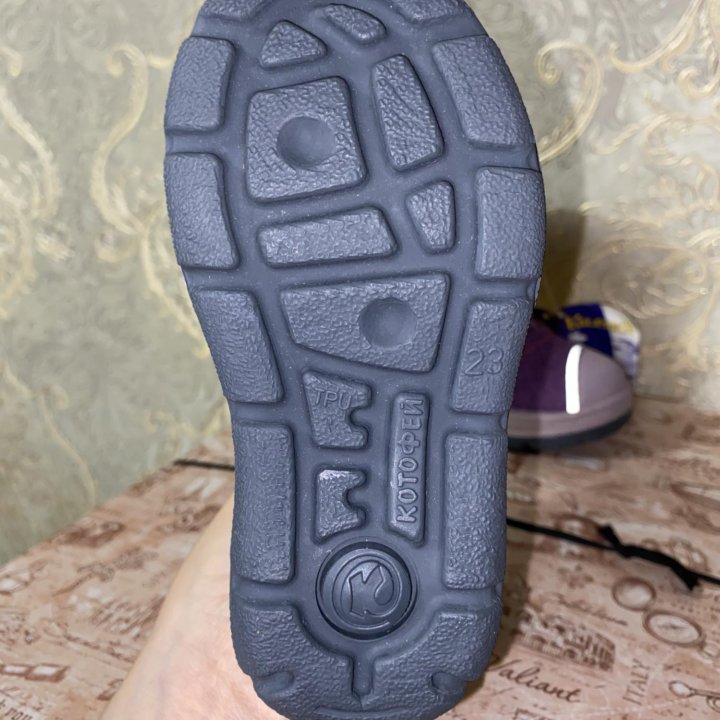 Валенки Котофей