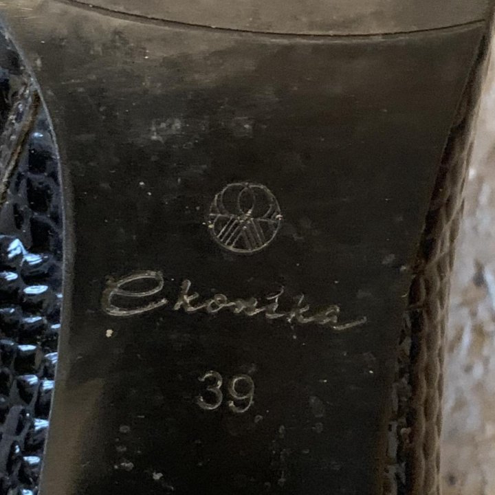 Полу сапоги