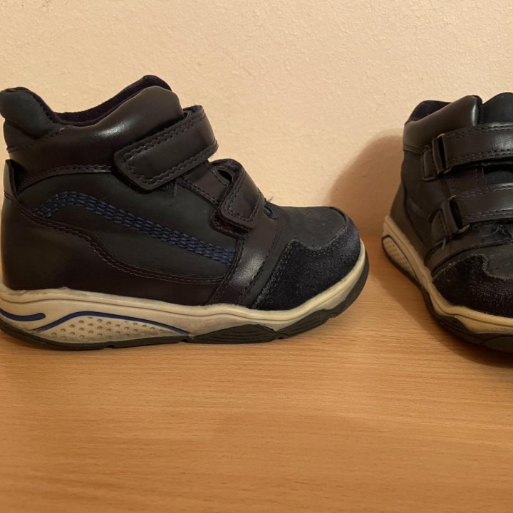 Ботинки осень /весна