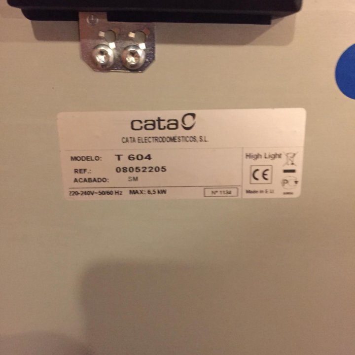 Варочная поверхность CATA T604 (Made in EU)