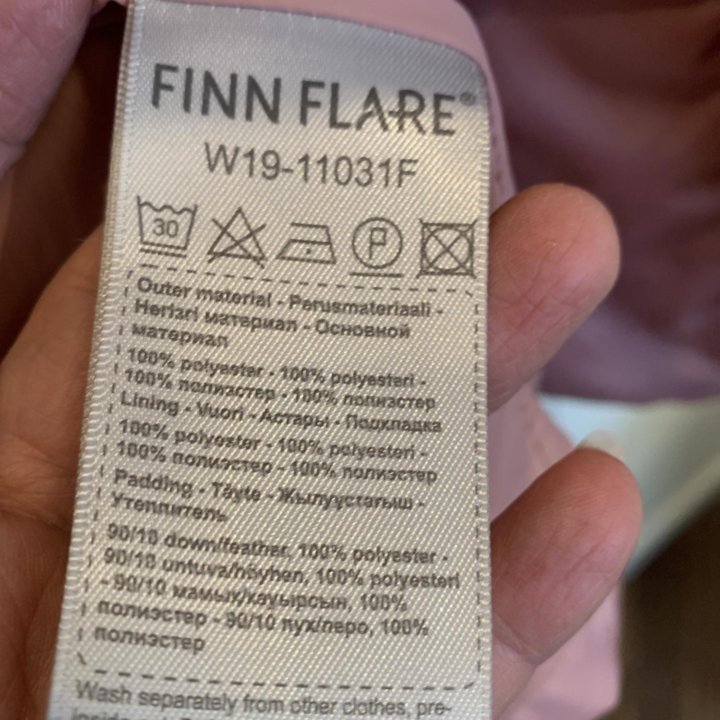 Пуховик Finn Flare S 44 размер