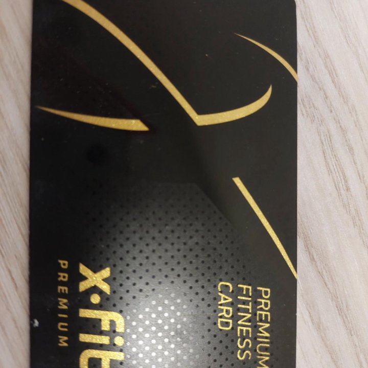 Абонимент в XFit Сенатор Xfit premium