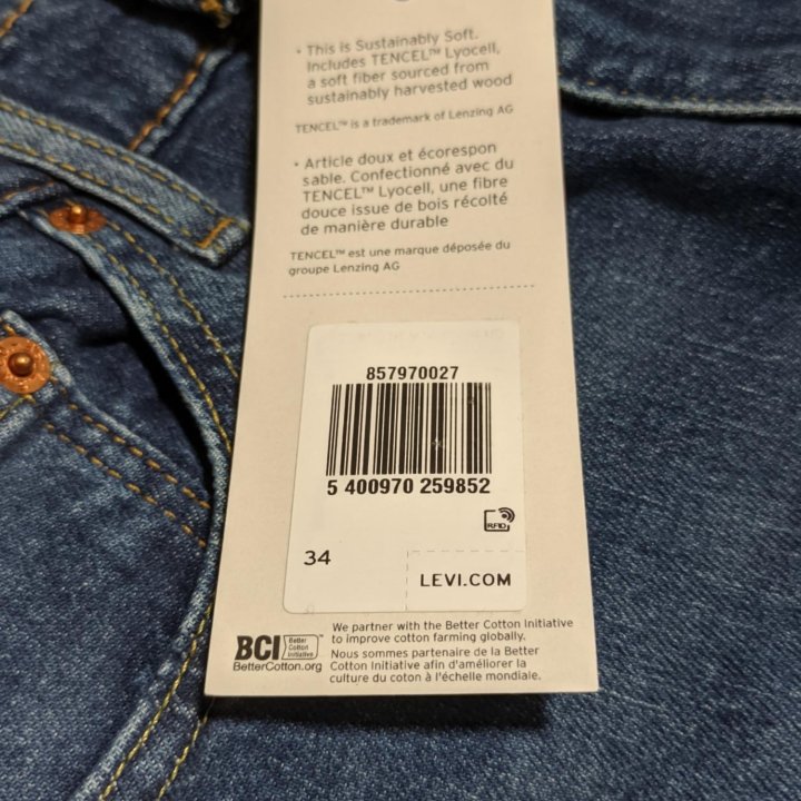 Джинсы Levi's 519 hi-ball skinny