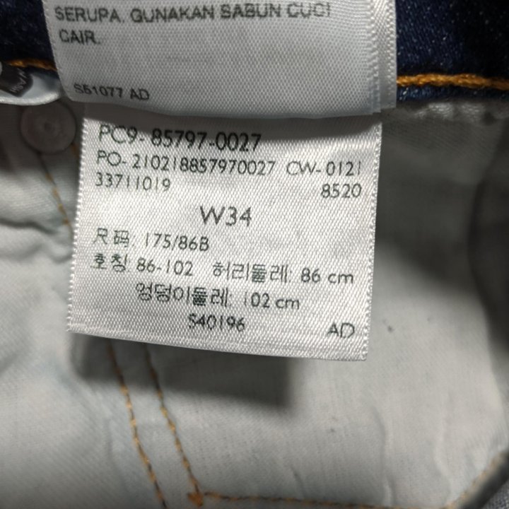 Джинсы Levi's 519 hi-ball skinny