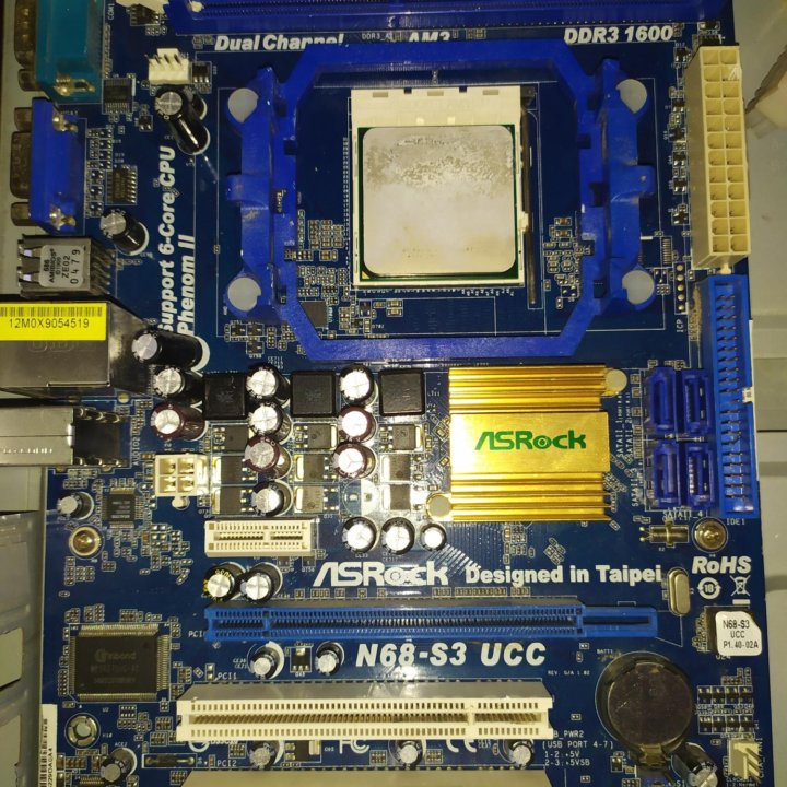 К-т мат.пл+проц ASROCK N68-S3 UCC AM3 4ядра