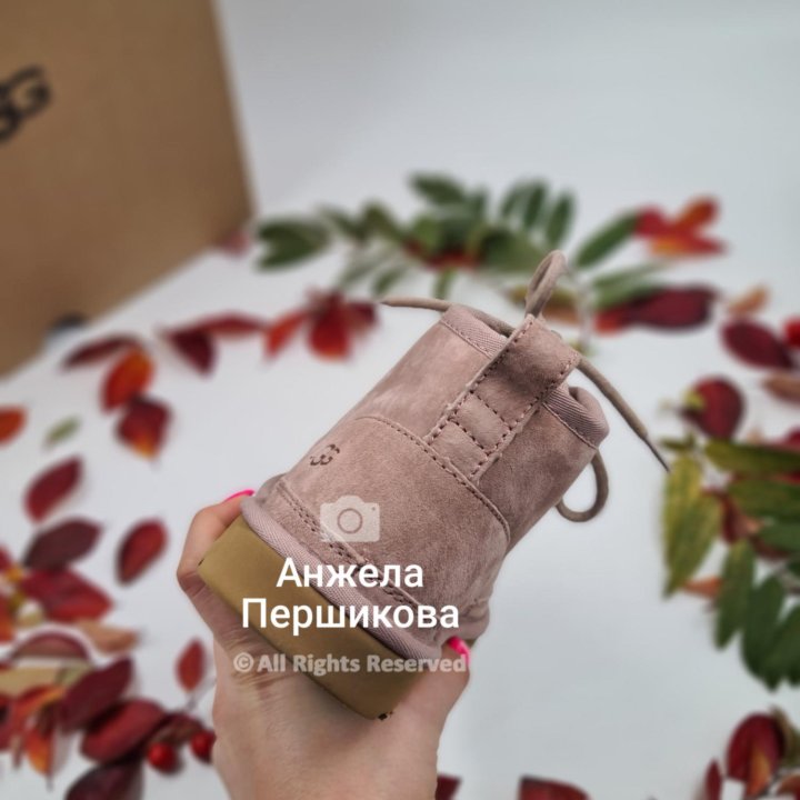 Ugg Neumel Boots