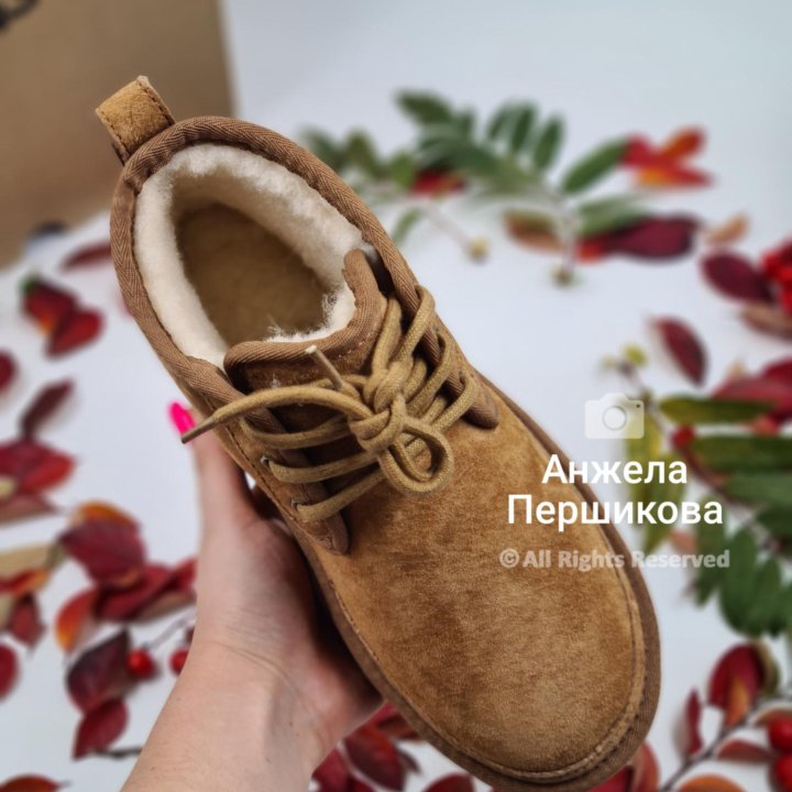 Ugg Neumel Boots Chestnut