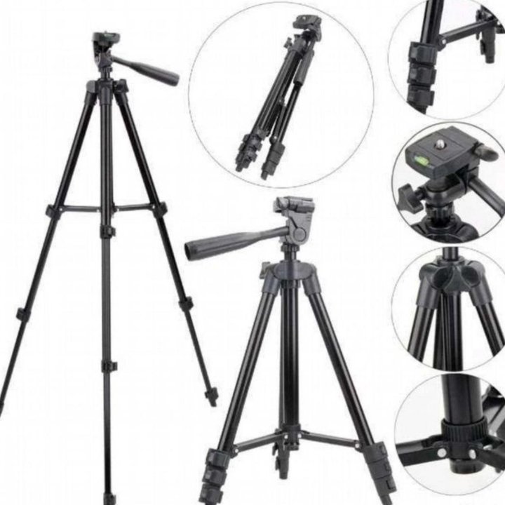 Штатив трипод Tripod 3120 . Новый