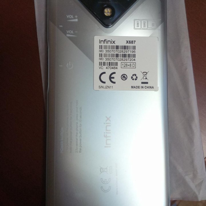 INFINIX ZERO 8. 6,85