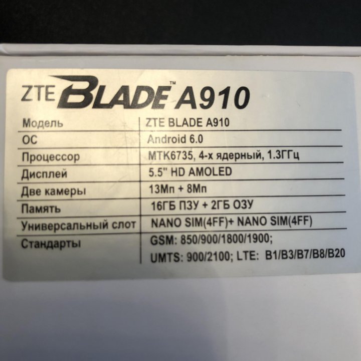 Смартфон ZTE Blade A910