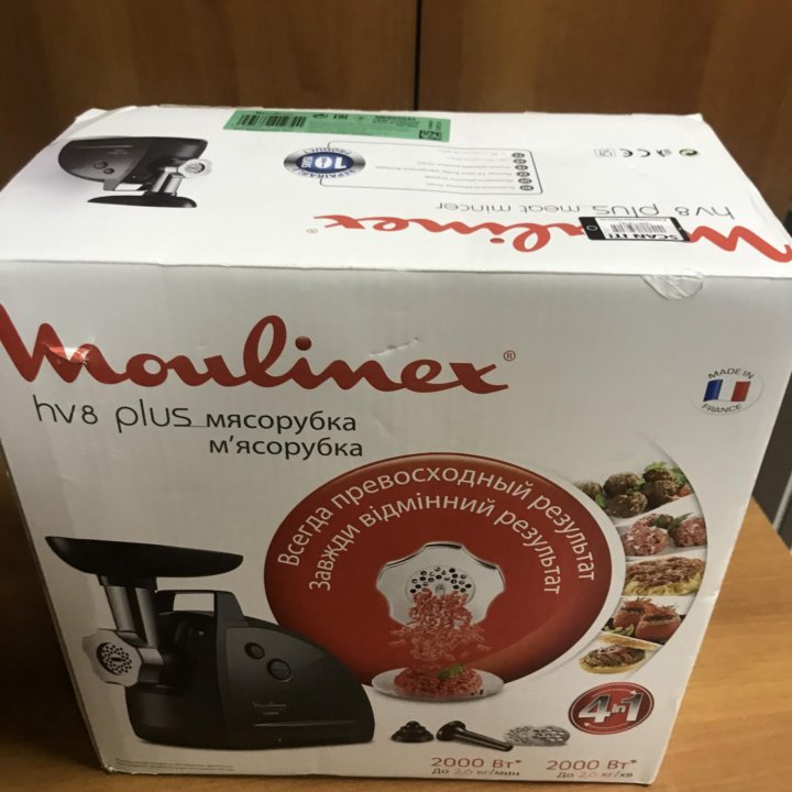 Мясорубка moulinex hv8 plus